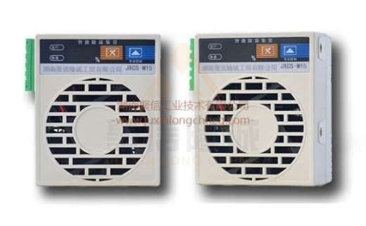 <a href='http://www.hfztjj.com' target='_blank'><u>智能除濕裝置</u></a>,配電箱除濕機(jī)