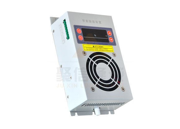 <a href='http://www.hfztjj.com' target='_blank'><u>智能除濕裝置</u></a>,高壓柜除濕器